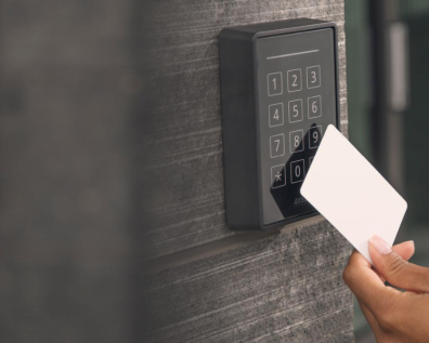 Access Control System: Είδη και Πλεονεκτήματα